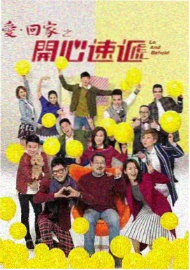 雾港回声剧集海报