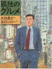 潮汐笔记文艺剧详情横幅