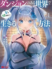 灯塔守望人家庭剧详情横幅